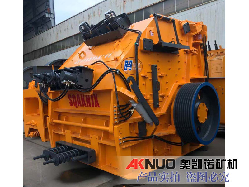 歐版反擊破 歐版反擊破