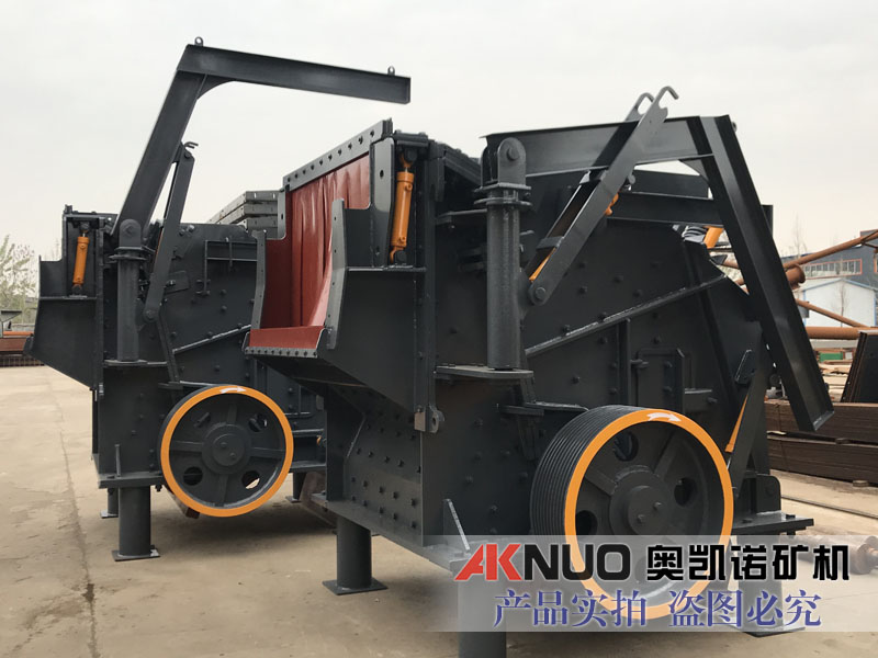 歐版反擊式破碎機 歐版反擊式破碎機