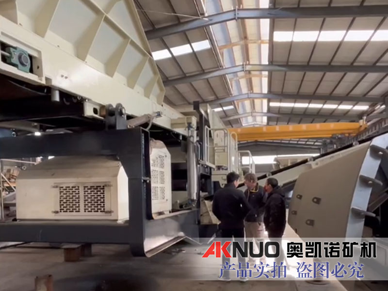 履帶式移動(dòng)破碎站 履帶式移動(dòng)破碎站