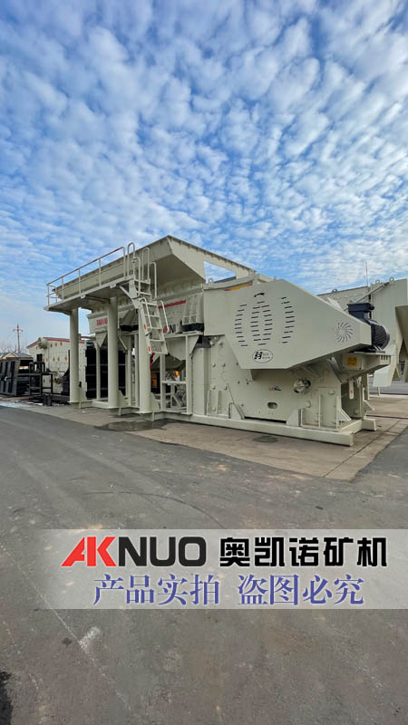 模塊化破碎站 模塊化破碎站